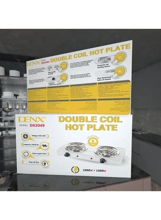 موقد غاز 2 عيون دينكس 2049