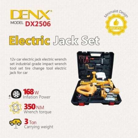 رافعة سيارة كهربائية دينكس 2506 المدمجة