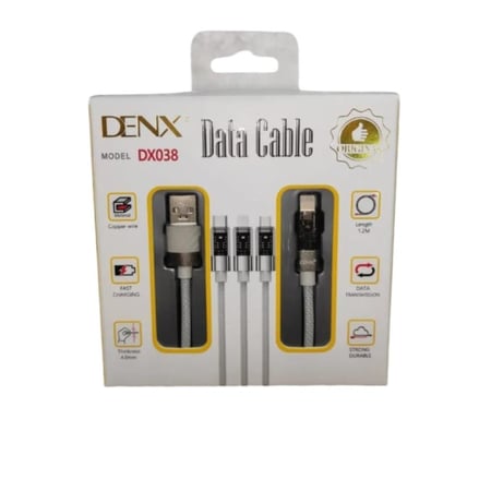 وصلة كيبل شاحن 038 دينكس