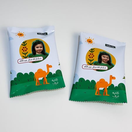 اكياس الشبس اليوم الوطني