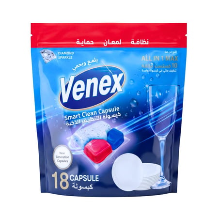 فينكس كبسولة التنظيف الذكية 18 كبسولة