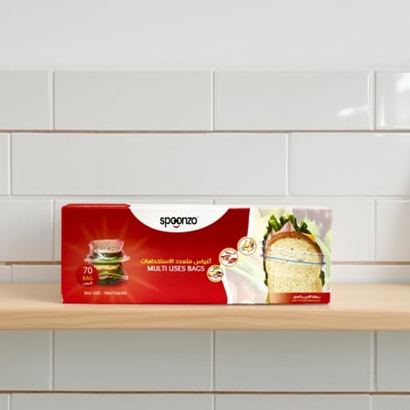 اسبونزو اكياس حفظ الطعام سحاب