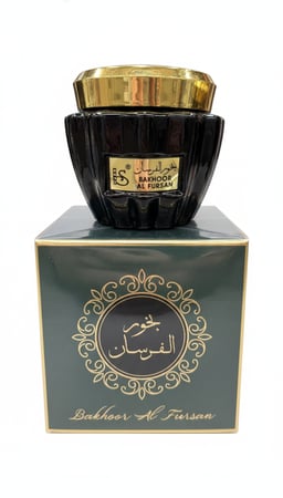 مجموعة البخور ( 4 قطع )
