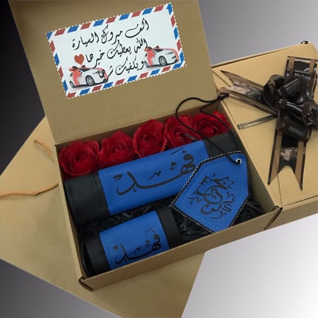 طقم سياره لون أحمر مع أسود