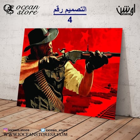 لوحة / بوستر معدني -  Red Dead Redemption - ريد ديد