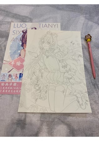 coloring paper  (51)