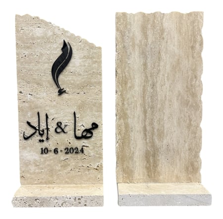 ستاند رخام صغير  15*30سم بدون اسم