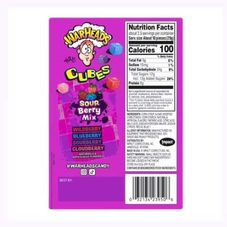 ويرهيدز جيلي حامضة بالتوت امريكي