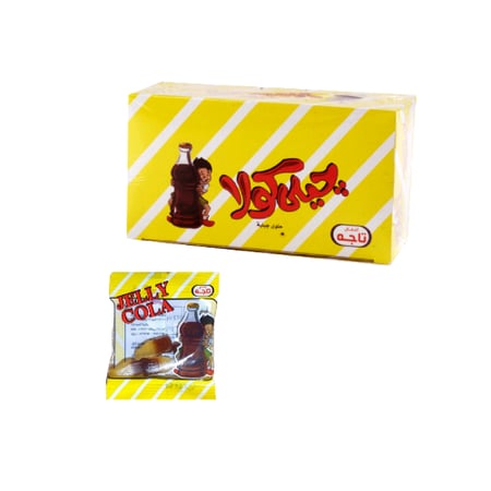 علبة حلاوة جيلي كولا القديمة الاصلية * 24 حبة