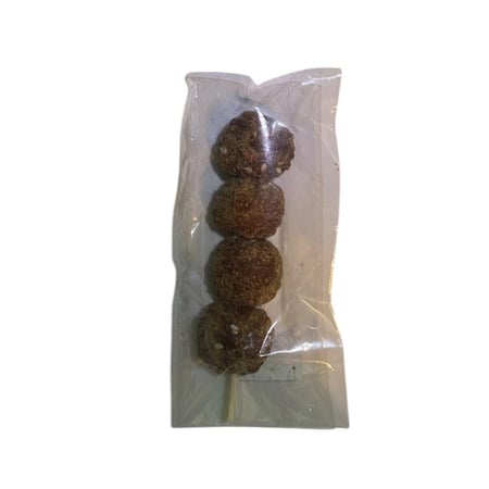 اعواد قمر الدين كاندي بارك بالحمر والدقة حامض *1