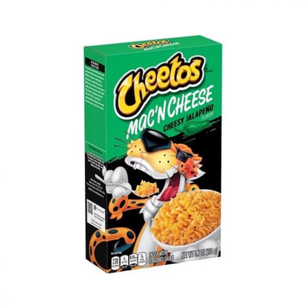 مكرونة الشيتوز حار نار هالبينو منتج حصري مستورد 164 جم