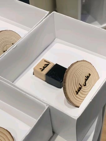 فواحة - leather