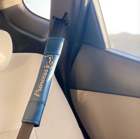 كفر حزام الأمان بالاسم