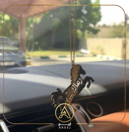 تعليقه سيارة شكل حصان