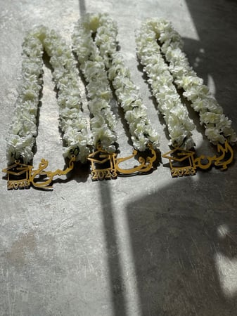 عقد تخرج بالاسم