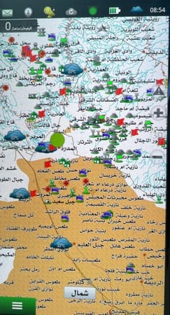 نافيتيل للاندرويد والسيارة