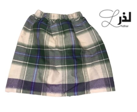 وزره اطفال 28سم