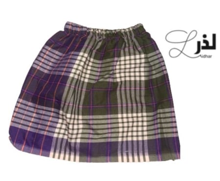 وزره اطفال 28سم