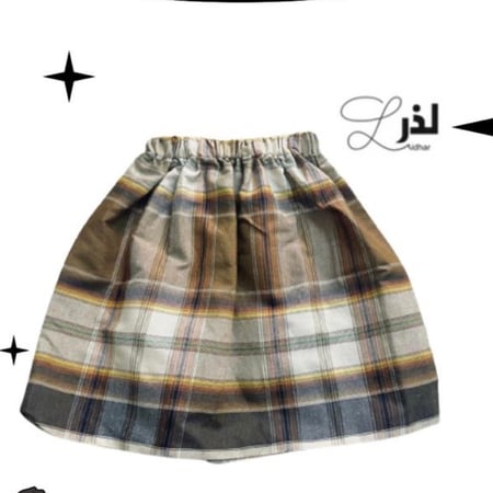 وزره اطفال 28سم