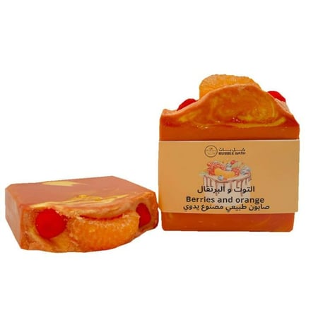 صابون طبيعي عطري برائحة التوت و البرتقال _مع زيت اللوز وزيت فيتامين سي