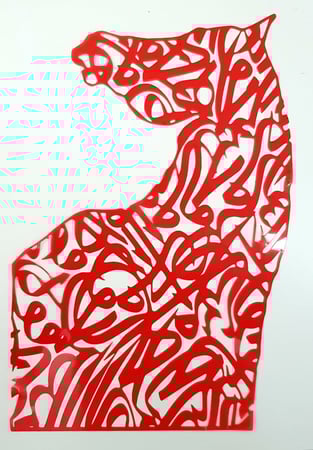 استينسل خيل بالحروفيات 2