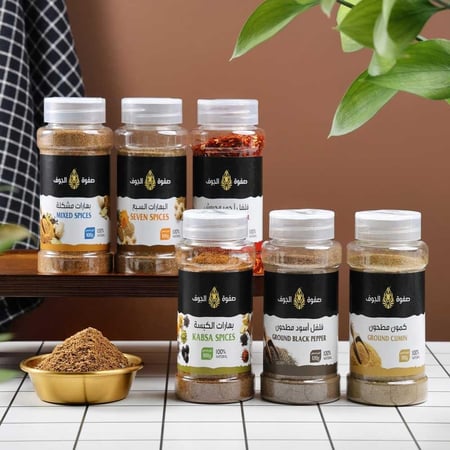 بكج بهارات صفوة الجوف