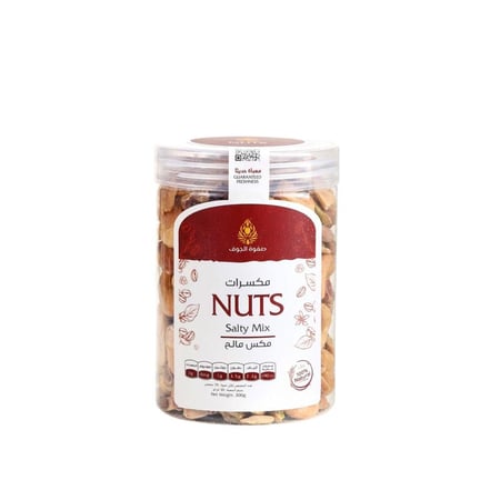 بكج المكسرات