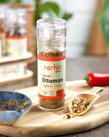 بكج بهارات غير مطحونة