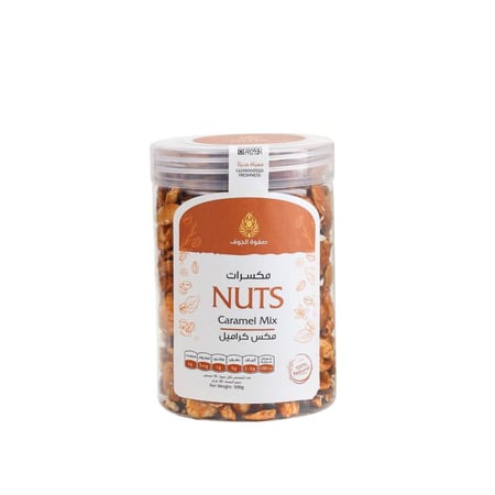 بكج المكسرات