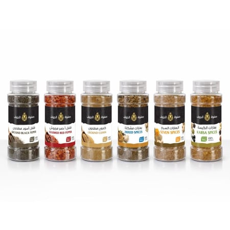 بكج بهارات صفوة الجوف