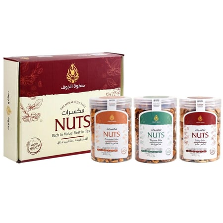 بكج المكسرات