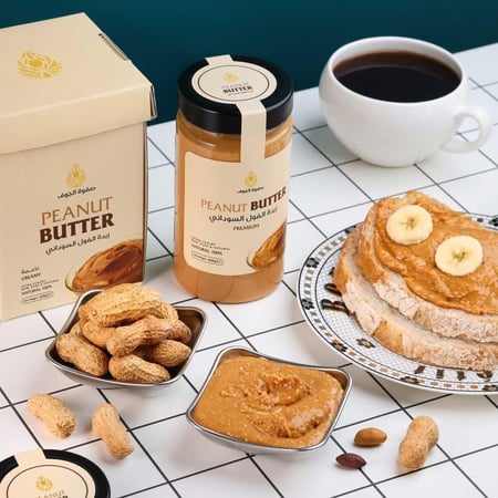 زبدة الفول السوداني