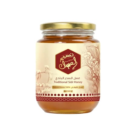 عسل السدر الجبلي البلدي