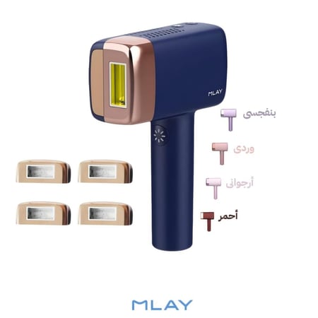 جهاز ليزر ملاي لإزالة الشعر المنزلي مع خمس عدسات متعددة الاستخدام