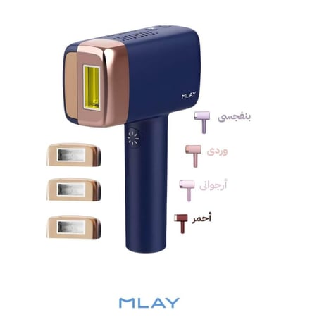 جهاز ليزر ملاي المنزلي لإزالة الشعر مع أربع عدسات