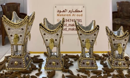 مبخرة حائلية بميدالية تصميم نجدي فاخر