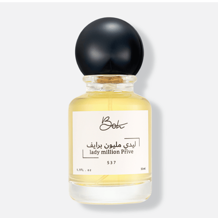 باكو رابان ليدي برايف
