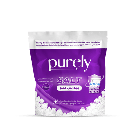 ملح غسالة الصحون