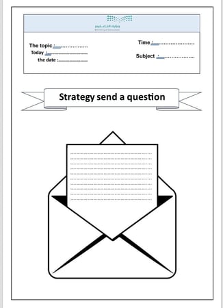 بكج استراتيجيات بالإنجليزي (word)