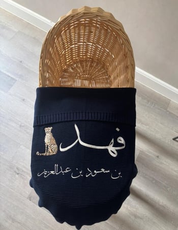 بطانيه كحلي