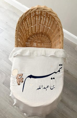 مفرش قطن ابيض