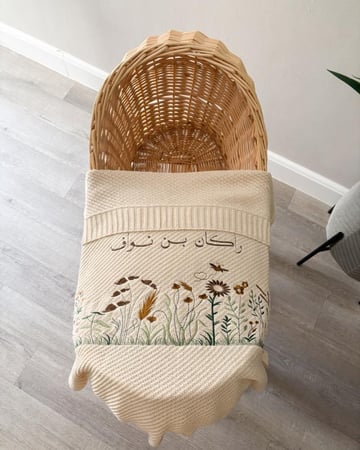 بطانيه بيج فاتح