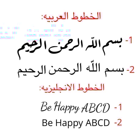 بطانيه صوف ابيض