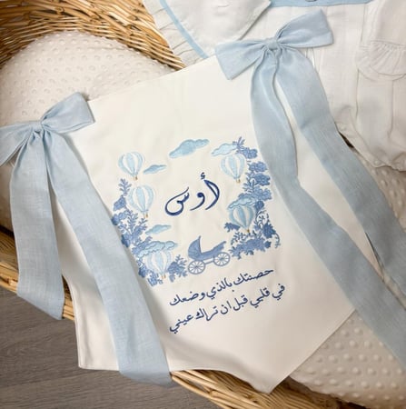 بانر السرير سماوي