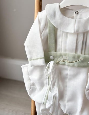 طقم مواليد اخضر فاتح