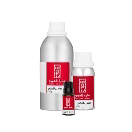 زيت عطري صندل البخور - sandal albakhoor