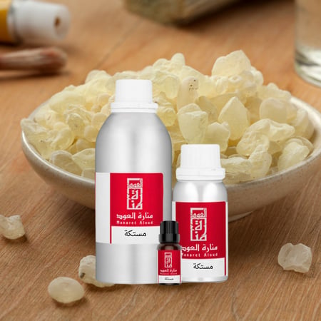 زيت عطري مستكة - mastic