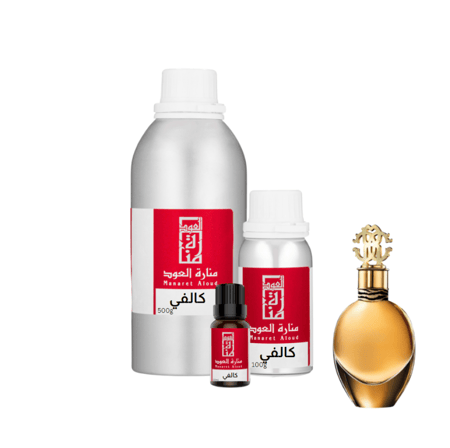 زيت عطري كالفي - calvi