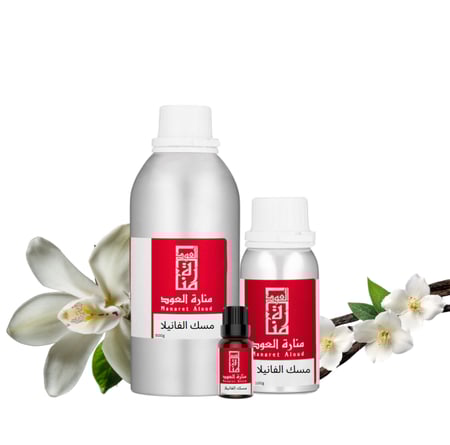 مسك الفانيلا - vanilla musk