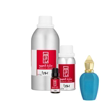 زيت عطري بورا - Pura